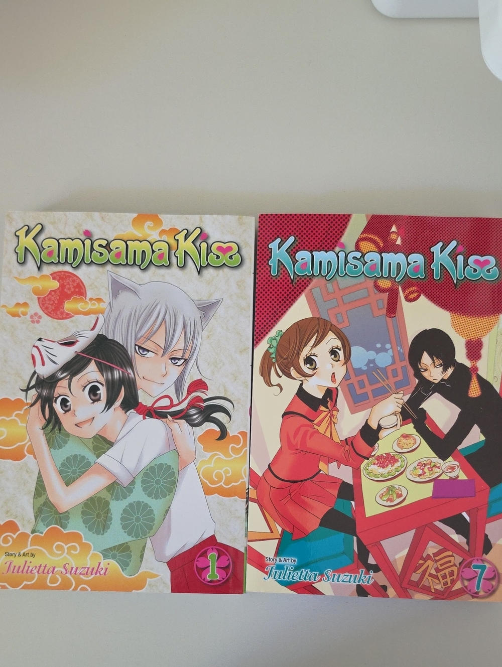 Kamisama Kiss Manga Volumes Set - Colorful Covers